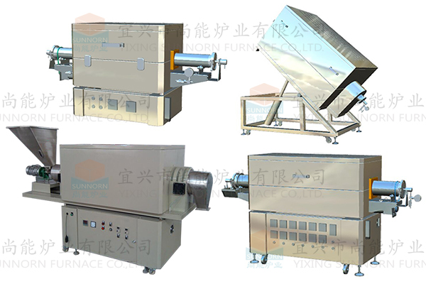 旋轉(zhuǎn)管式爐應(yīng)用案例 旋轉(zhuǎn)管式爐應(yīng)用案例